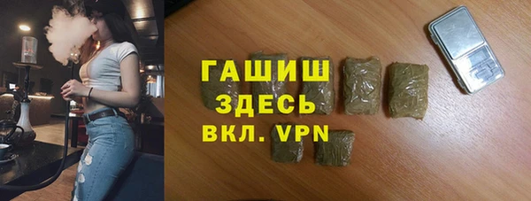 кокаин перу Богданович