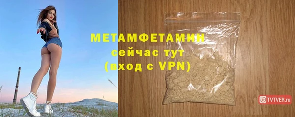 кокаин перу Богданович