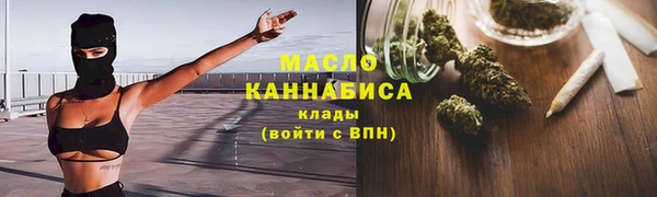 кокаин перу Богданович