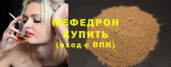 кокаин перу Богданович