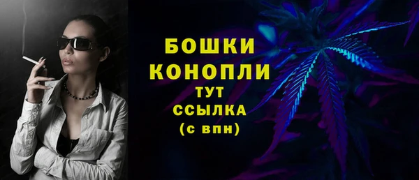 кокаин перу Богданович