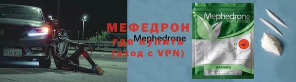 кокаин перу Богданович