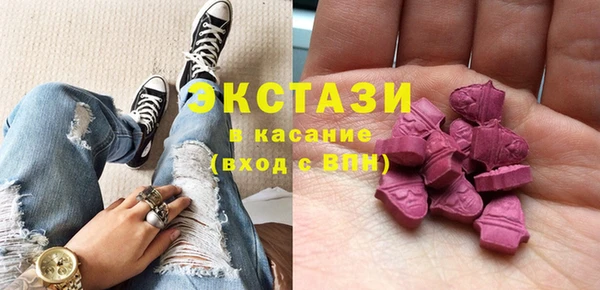 кокаин перу Богородск