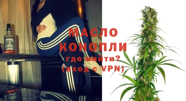 кокаин перу Богданович