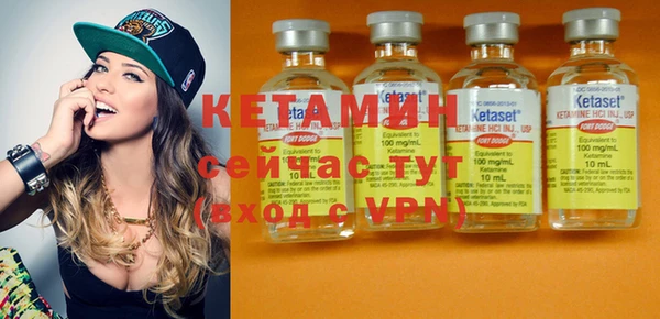 каннабис Богородицк
