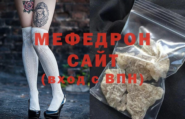 кокаин перу Богданович
