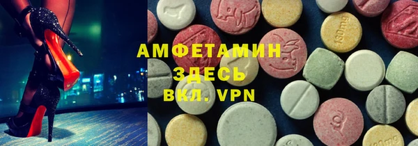 каннабис Богородицк