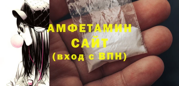 кокаин перу Богородск