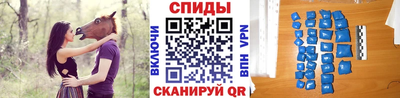 мориарти телеграм  магазин  наркотиков  Шадринск  Метамфетамин витя 