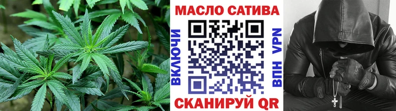 kraken вход  Шадринск  Дистиллят ТГК Wax  хочу  